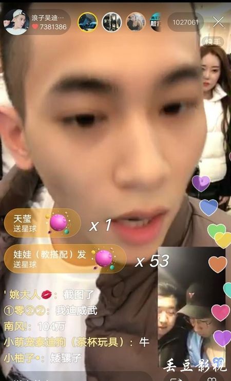大学课程成绩单怎么查询